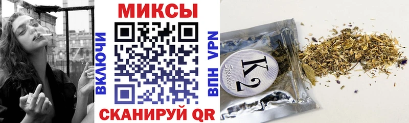 БУТИРАТ Butirat  blacksprut ССЫЛКА  Костомукша 