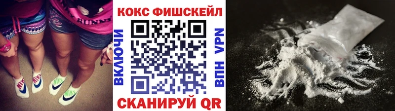 где можно купить наркотик  Костомукша  COCAIN Перу 