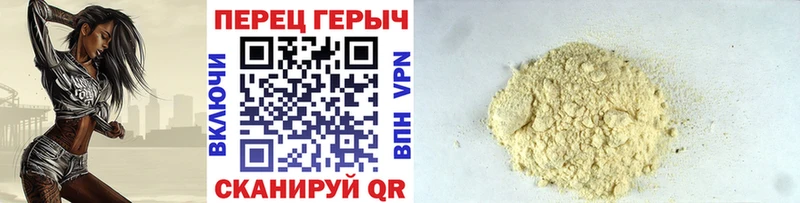ГЕРОИН афганец Костомукша