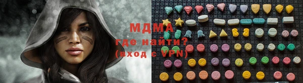 кокаин VHQ Иннополис