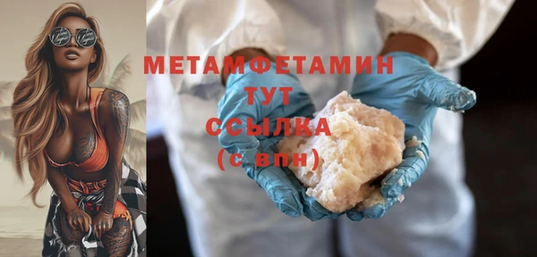 кокаин VHQ Иннополис