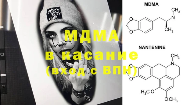 кокаин VHQ Иннополис
