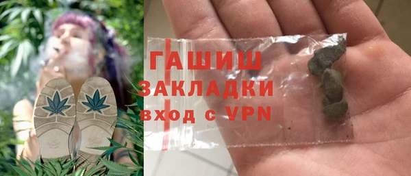 кокаин VHQ Иннополис
