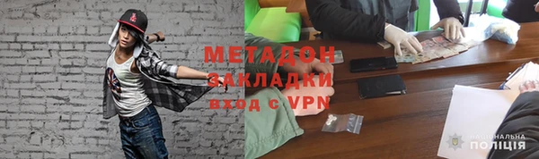 кокаин VHQ Иннополис
