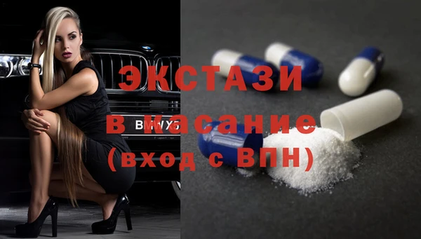 СК Инта
