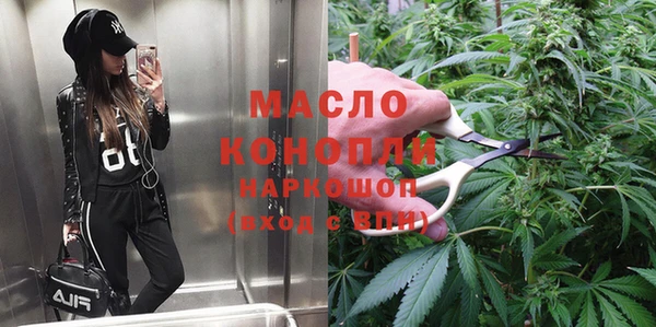 кокаин VHQ Иннополис