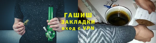 кокаин VHQ Иннополис