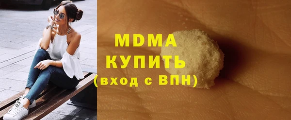 СК Инта