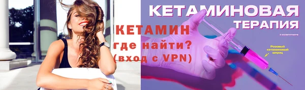 кокаин VHQ Иннополис