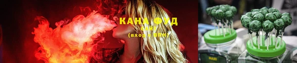 кокаин VHQ Иннополис