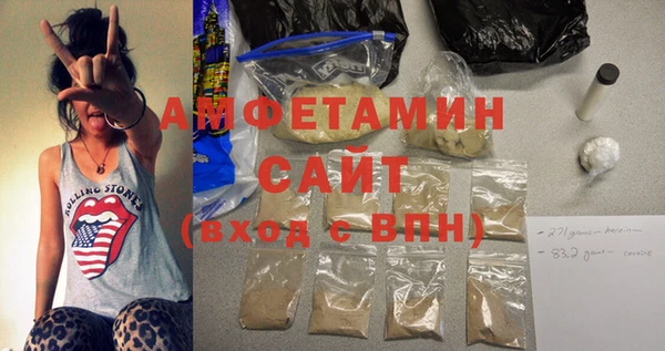 кокаин VHQ Иннополис