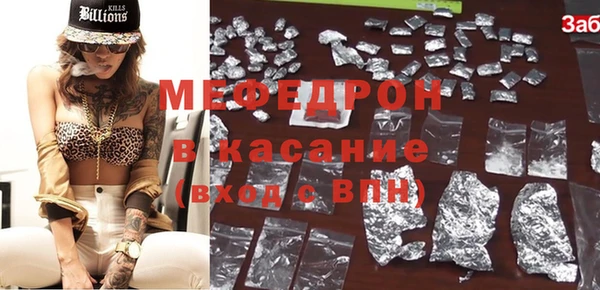 СК Инта