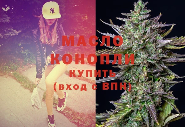 СК Инта