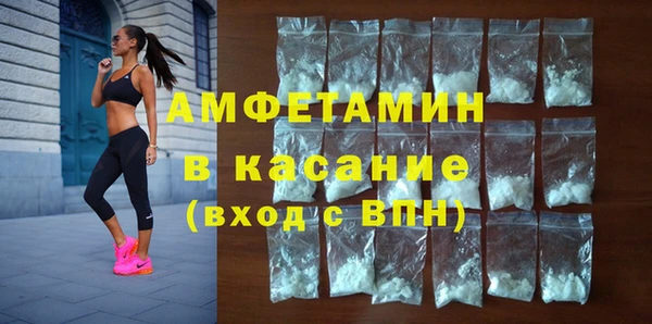 СК Инта