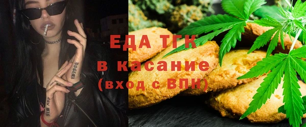 кокаин VHQ Иннополис