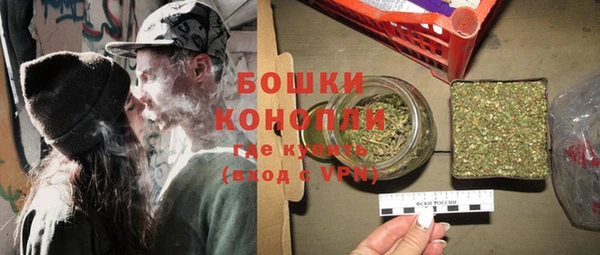 кокаин VHQ Иннополис