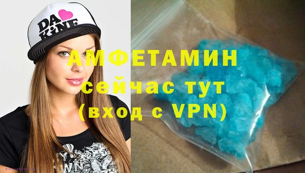 СК Инта