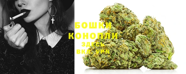 кокаин премиум Заволжск