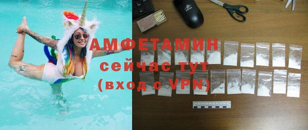 кокаин VHQ Иннополис
