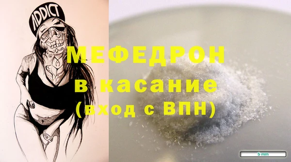 СК Инта