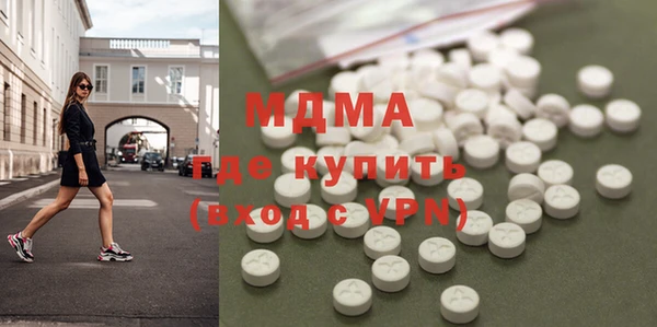 кокаин VHQ Иннополис