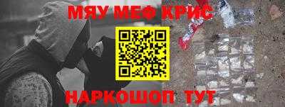 PSILOCYBIN Кинель