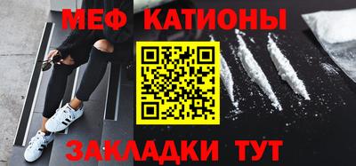 мдма Кимры