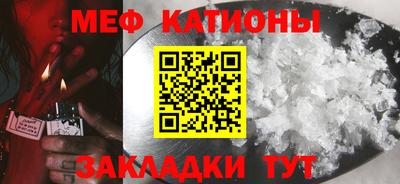 мдма Кимры