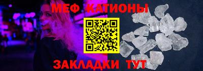 бошки Кингисепп