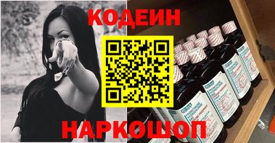 мдма Кимры