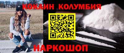 мдма Кимры