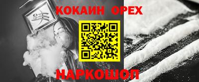 мдма Кимры