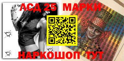 PSILOCYBIN Кинель