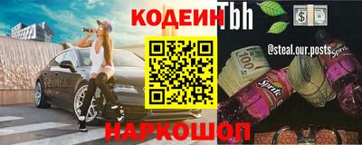 мдма Кимры