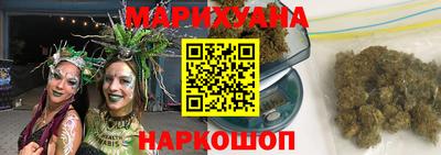 PSILOCYBIN Кинель