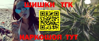 мдма Кимры