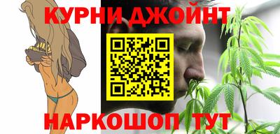 мдма Кимры