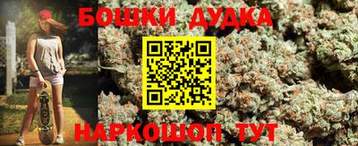 PSILOCYBIN Кинель