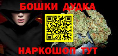 мдма Кимры