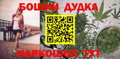 PSILOCYBIN Кинель