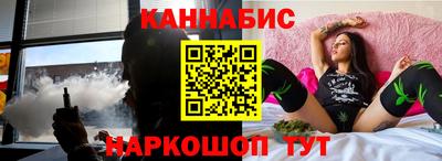 PSILOCYBIN Кинель