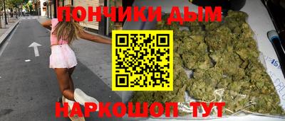 PSILOCYBIN Кинель
