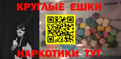 PSILOCYBIN Кинель