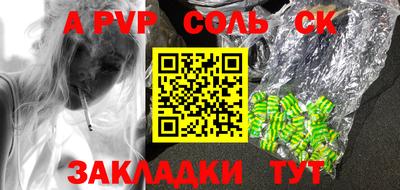мдма Кимры