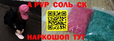 мдма Кимры