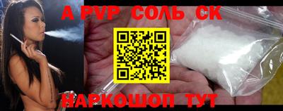 PSILOCYBIN Кинель