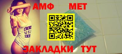 бошки Кингисепп