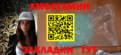 PSILOCYBIN Кинель