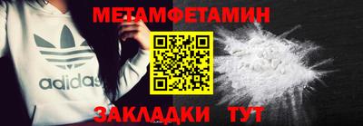PSILOCYBIN Кинель