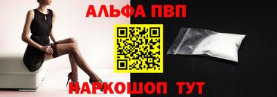 мдма Кимры